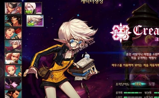 他对杜兰特 他对杜兰特