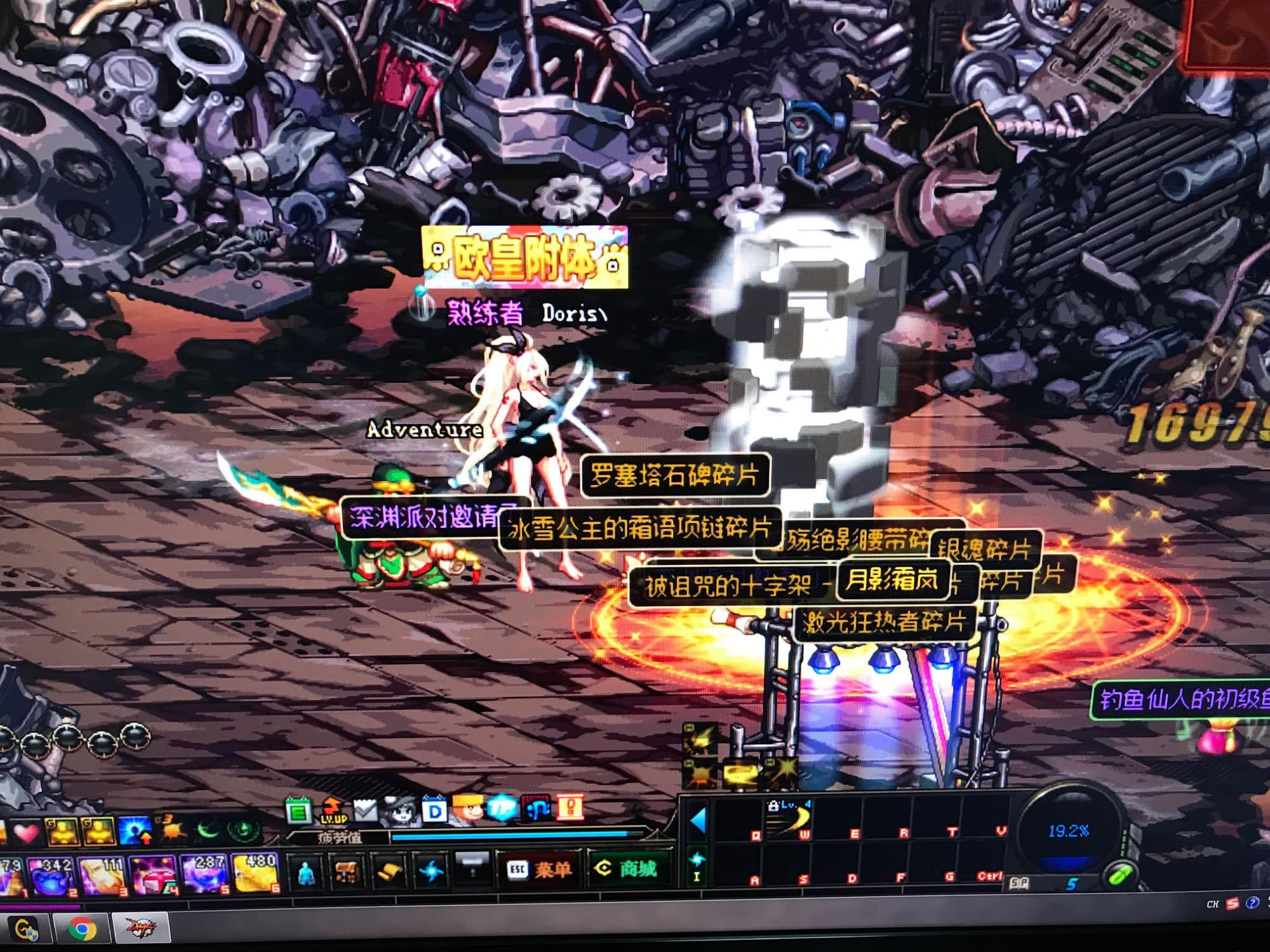 还重新点燃 还重新点燃