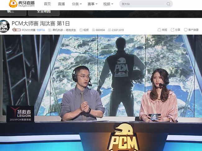 层面的讨论 层面的讨论