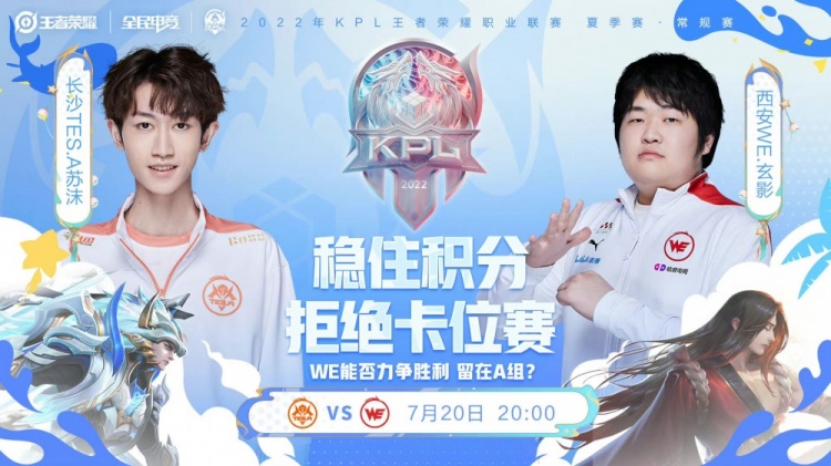 复训练和精 复训练和精