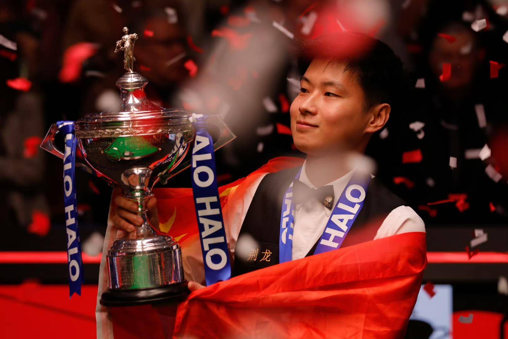 国的安洗莹 国的安洗莹