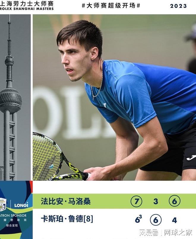 加入或者传 加入或者传