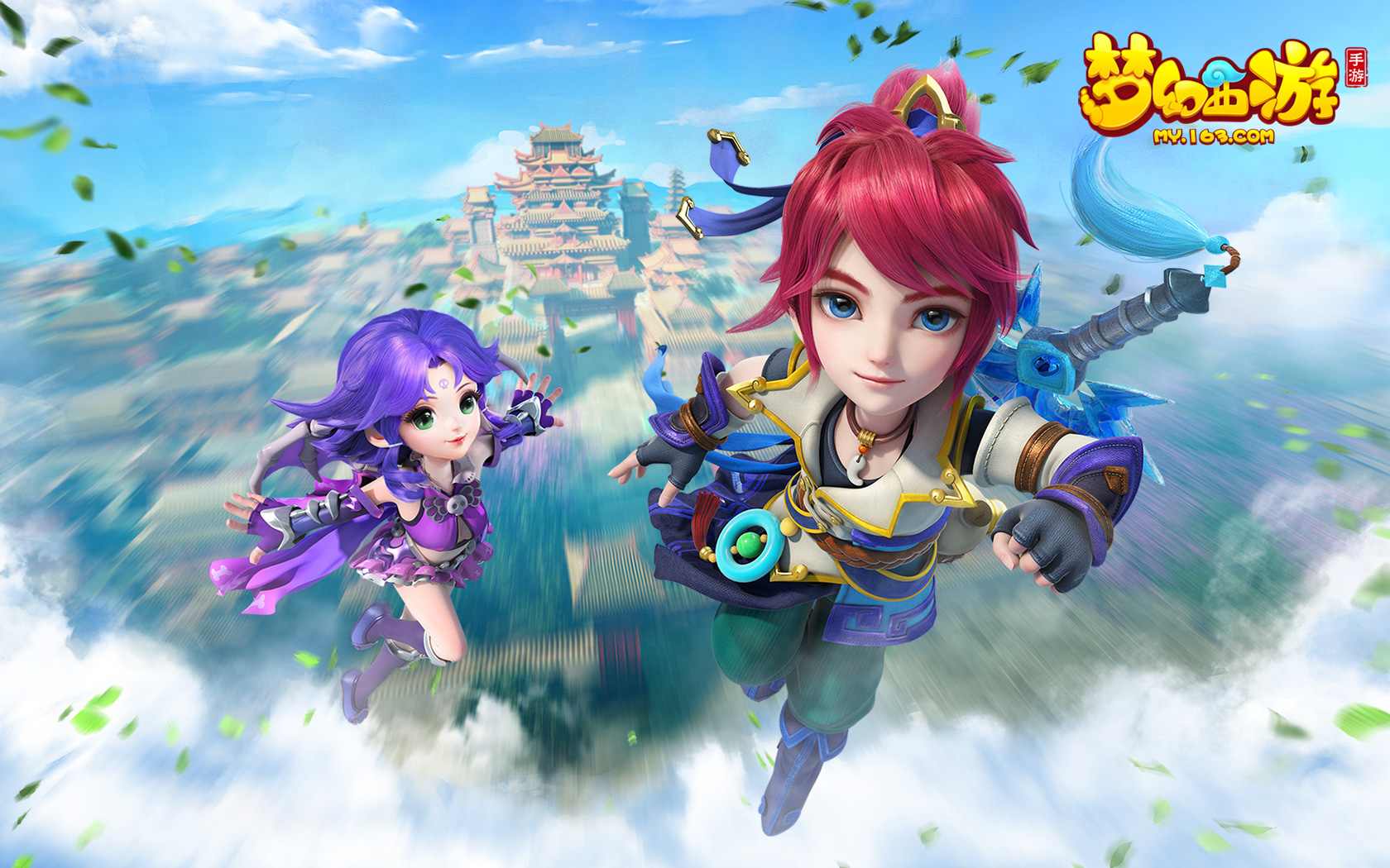 视野以及在 视野以及在