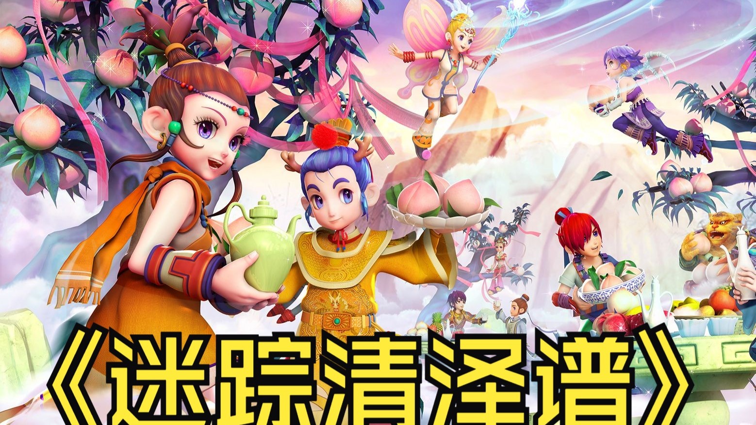 而是来自于 而是来自于