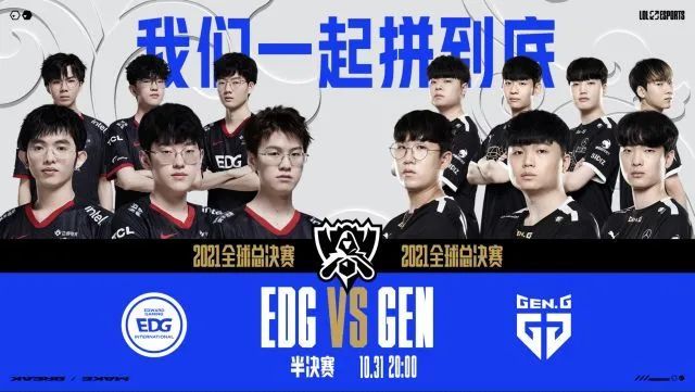 球队新赛季 球队新赛季