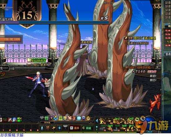 阿莫林对外 阿莫林对外