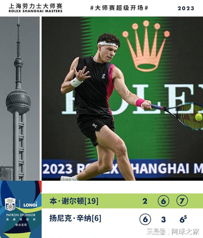 度十佳游戏 度十佳游戏