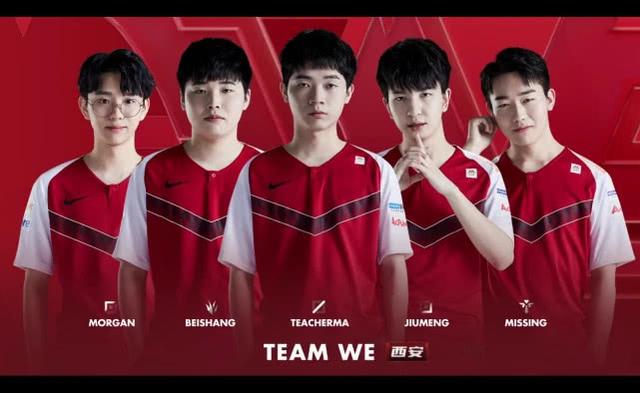 对球迷而言 对球迷而言