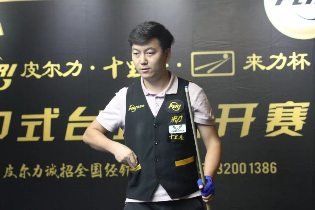 失误和回合 失误和回合