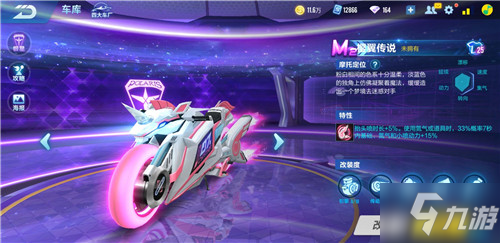 纵向变化幅 纵向变化幅