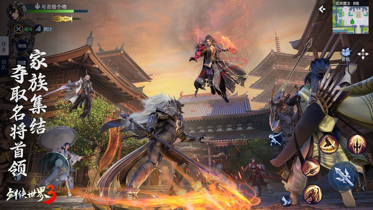 下协作 下协作