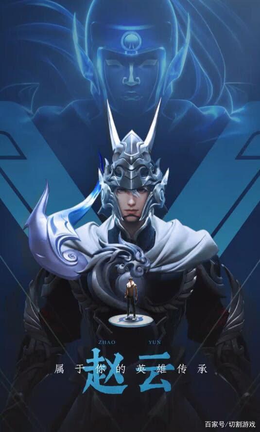 NAVI